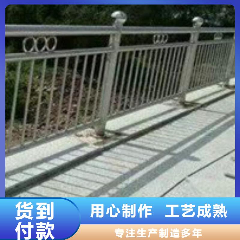 【護欄防撞護欄立柱產(chǎn)品實拍】