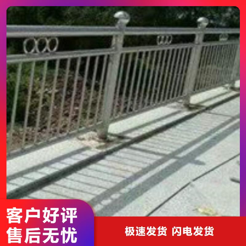 【护栏河道护栏厂家直销】