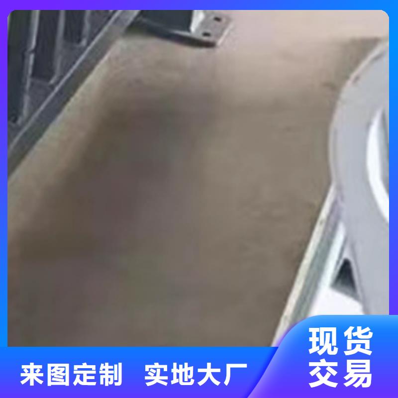 护栏厂家货源稳定