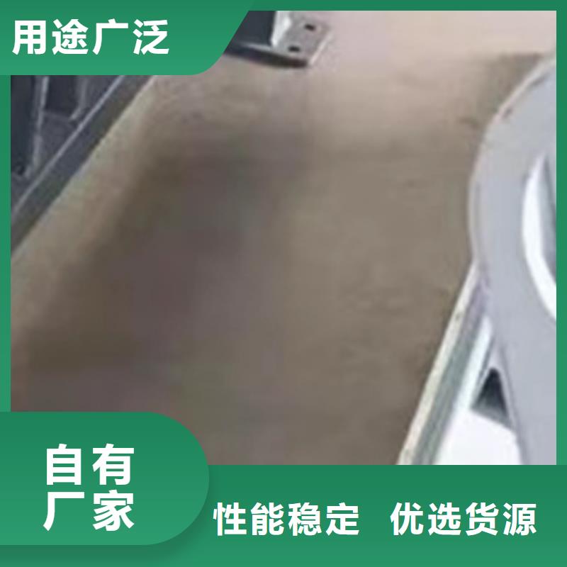  护栏专业完善售后