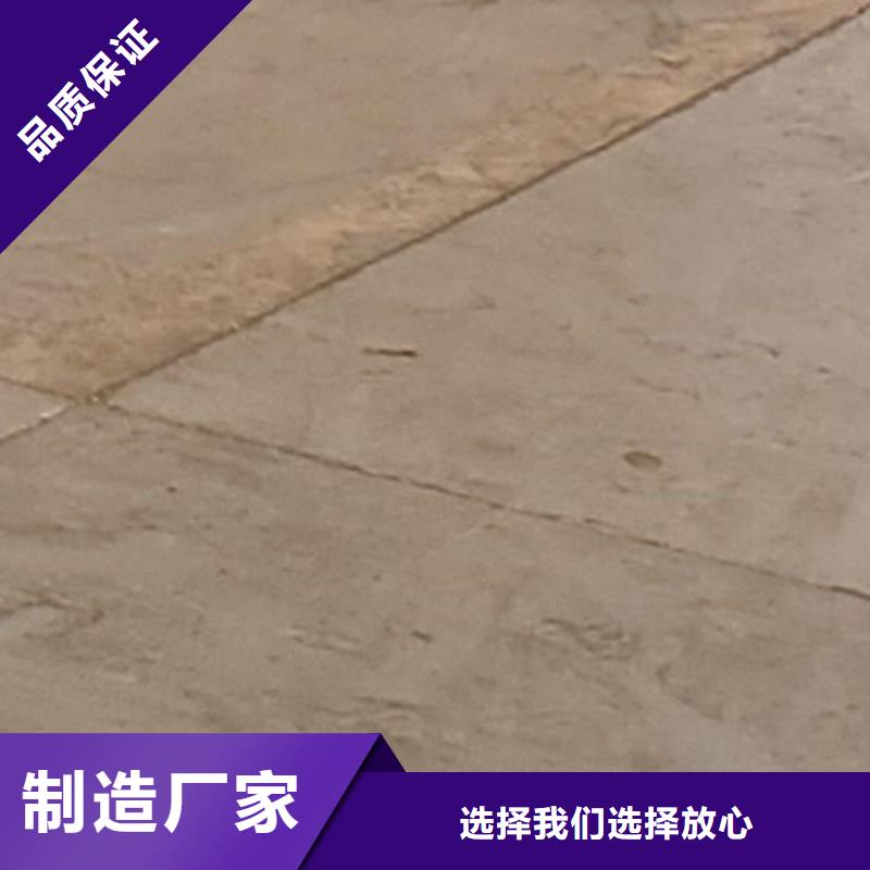  护栏拒绝中间商