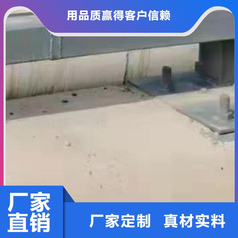 护栏核心技术