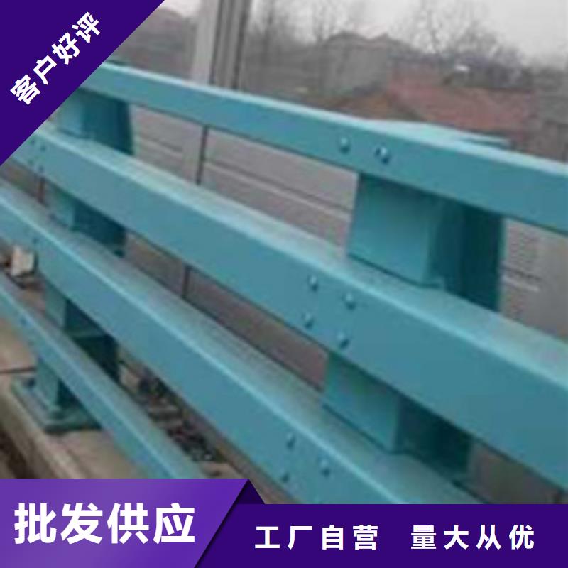  护栏现货交易