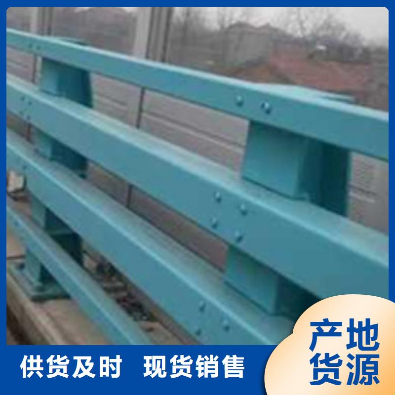  护栏来图加工定制