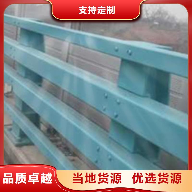 护栏支持定制贴心售后