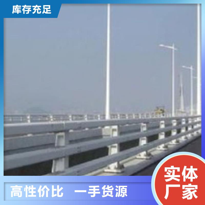  护栏来电咨询