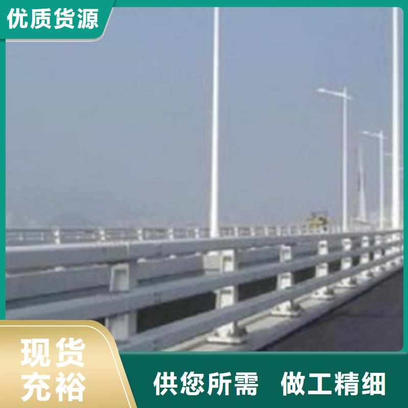 【护栏】【市政护栏】现货快速采购