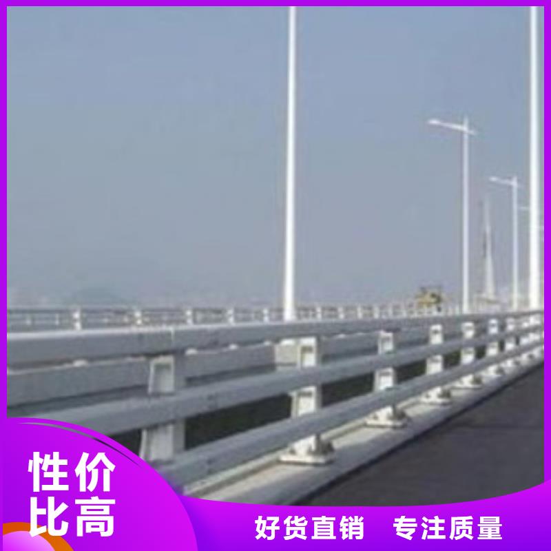  护栏无中间商厂家直销