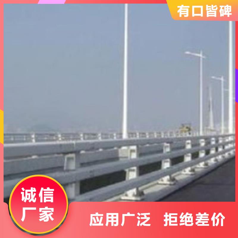 护栏国道抗冲击围栏支持大小批量采购