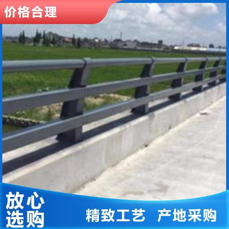 护栏国道抗冲击围栏支持大小批量采购