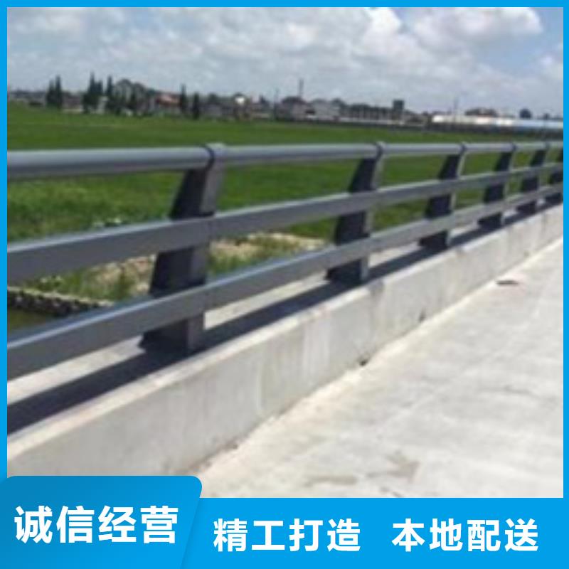 护栏_桥梁护栏厂优质工艺