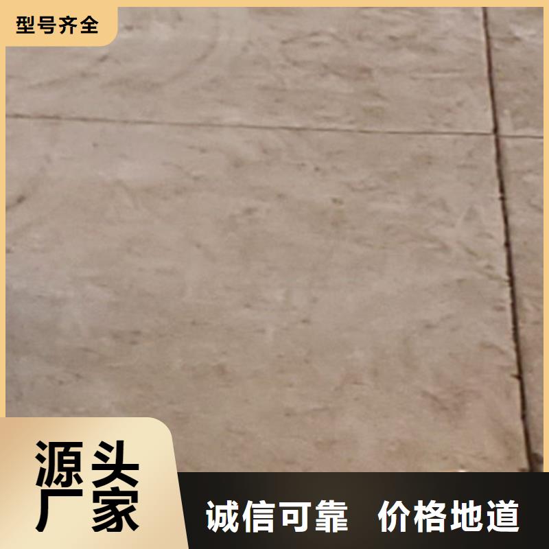  护栏厂家售后完善