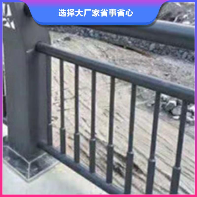  护栏精选优质材料