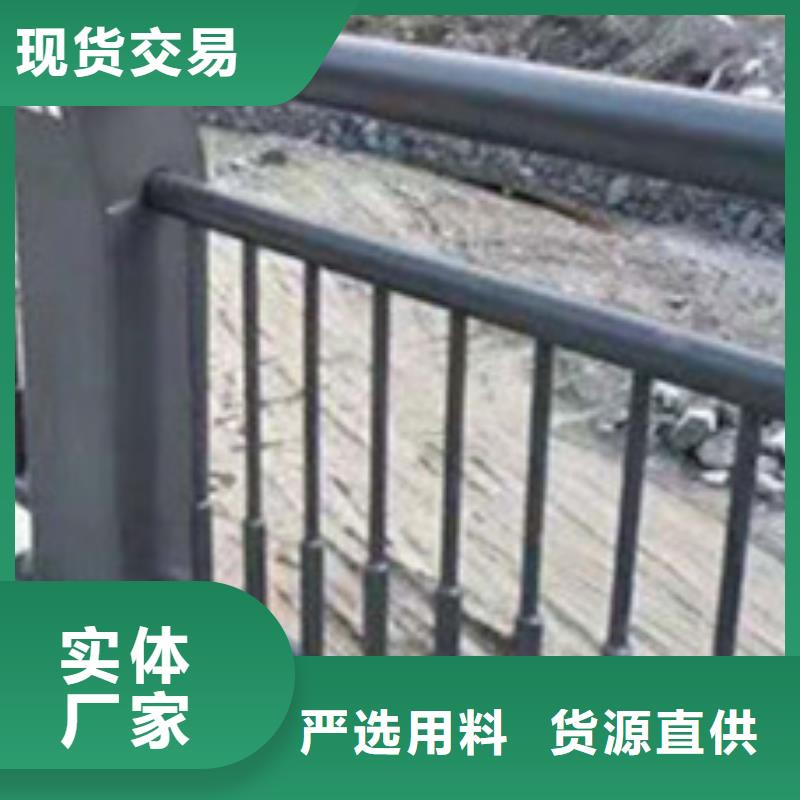 护栏工厂直供