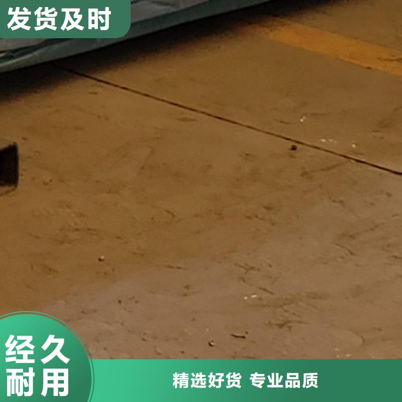 【護欄防撞護欄立柱產(chǎn)品實拍】