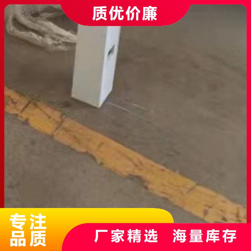 护栏一周内发货