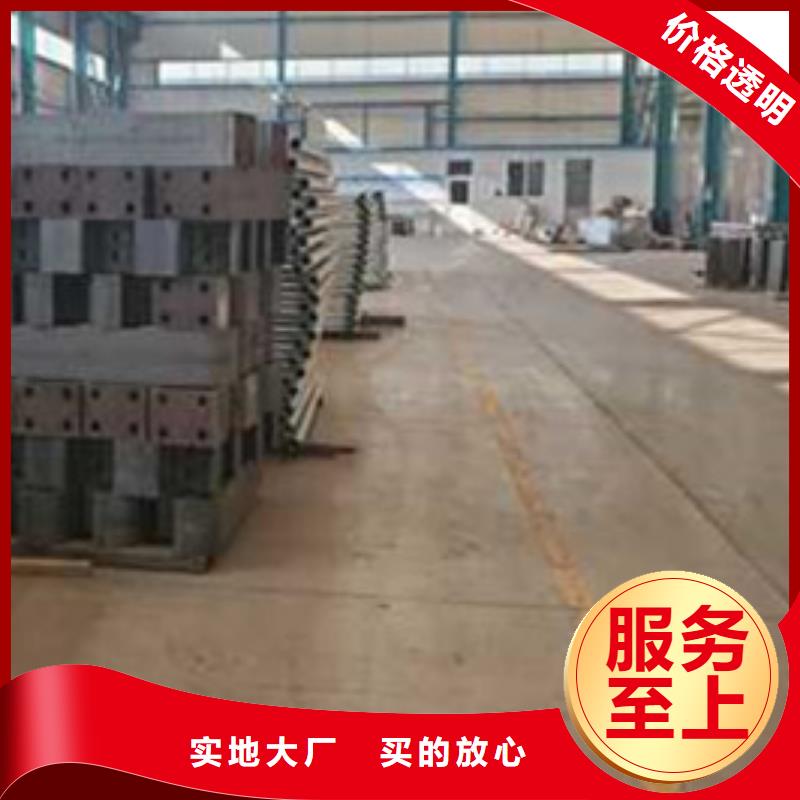 护栏景观护栏厂选择大厂家省事省心