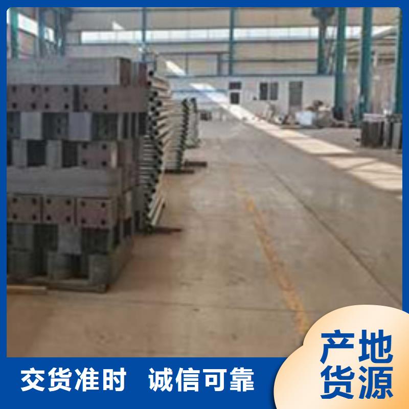 护栏款式多样