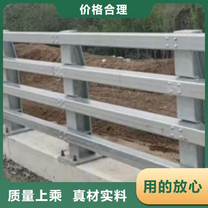 桥上防撞钢护栏厂家价格便宜