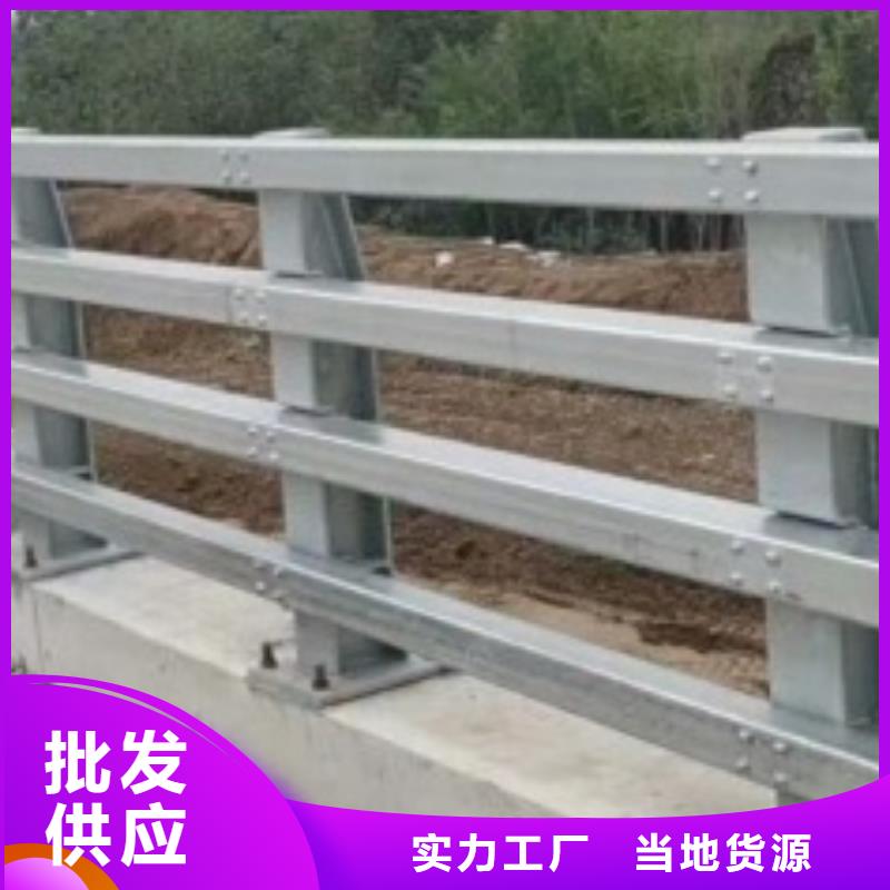 护栏_栈道护栏厂快捷的物流配送