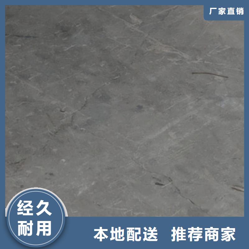 護欄用心做好細節
