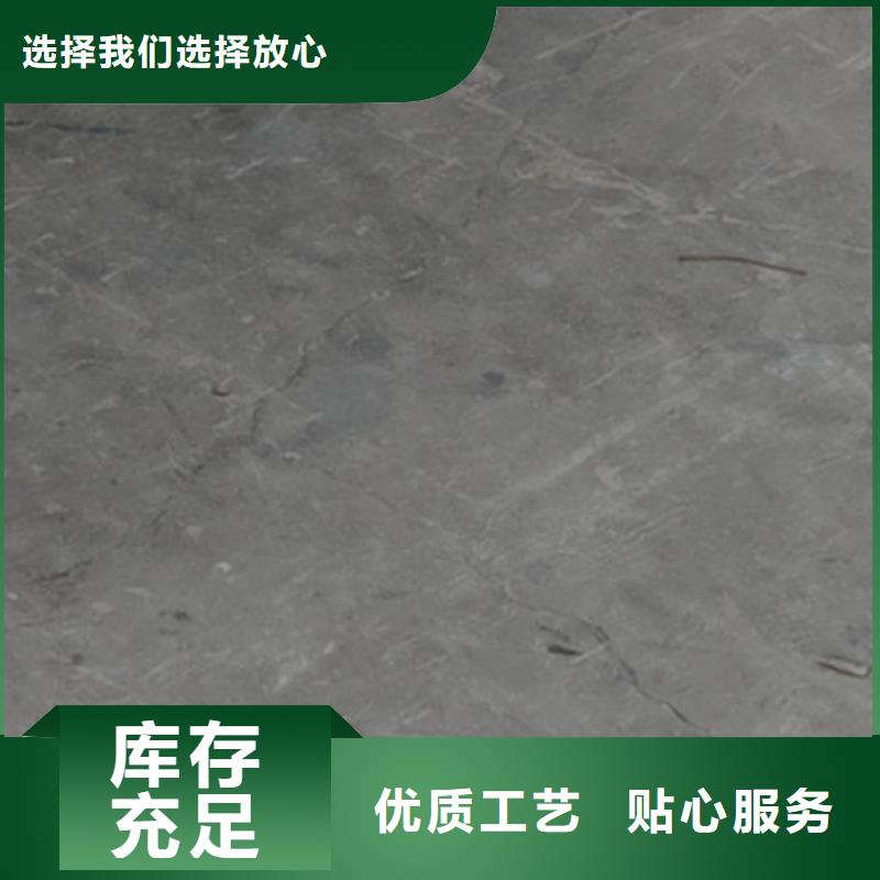  护栏免费获取报价