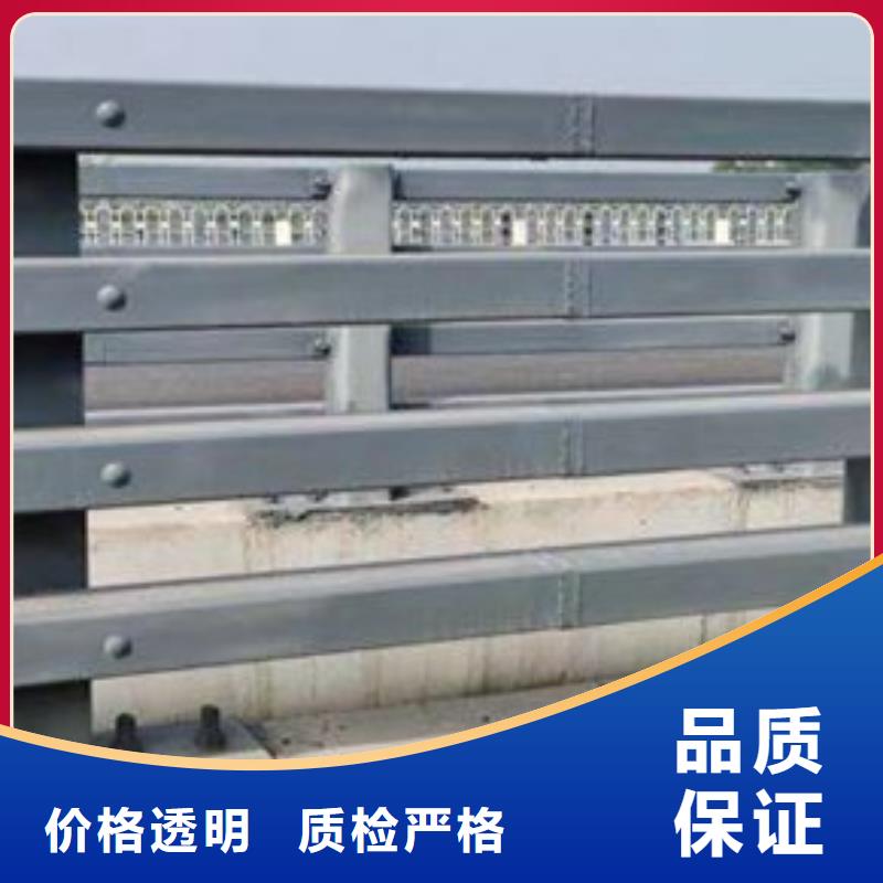 Q235B防撞护栏正规实体厂家