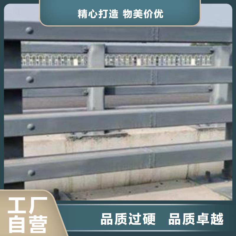 桥梁隔离护栏现货供应
