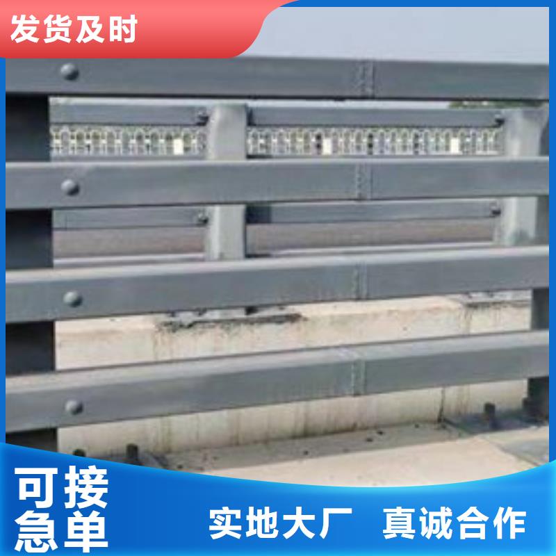 护栏景观护栏厂选择大厂家省事省心