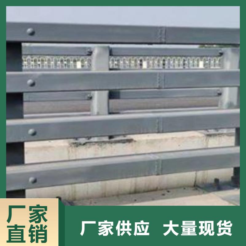 护栏一周内发货