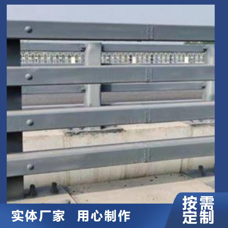  护栏实时报价