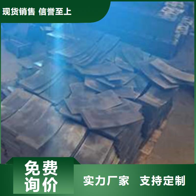 护栏好货采购