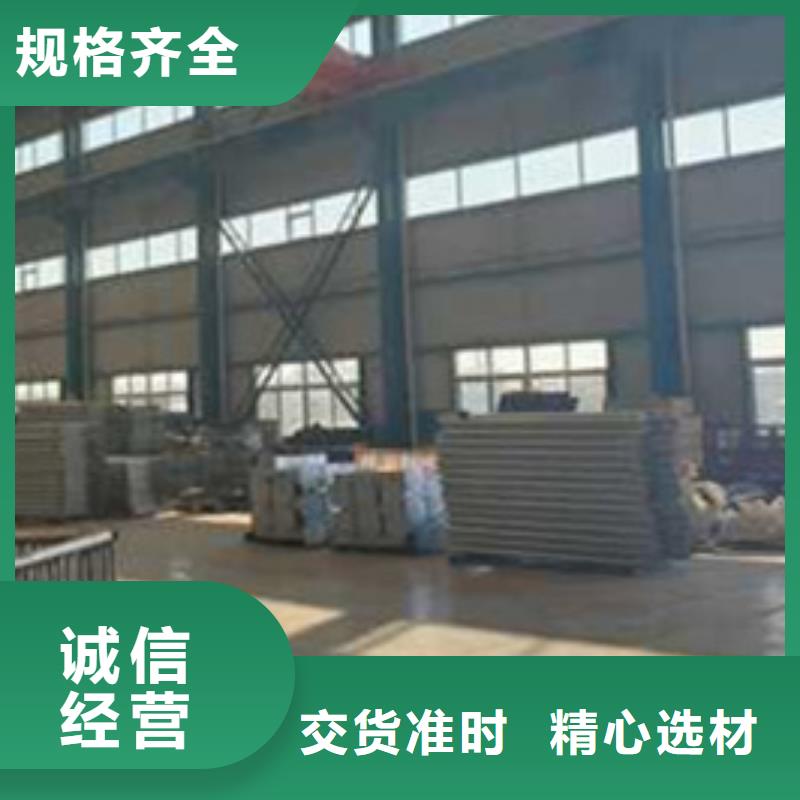  护栏量少也做