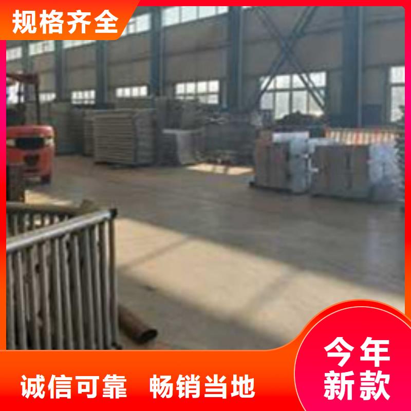 支持定制的道路防撞护栏生产厂家
