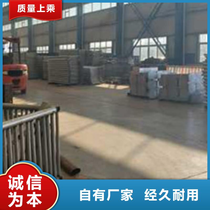 护栏不锈钢复合管护栏厂家案例