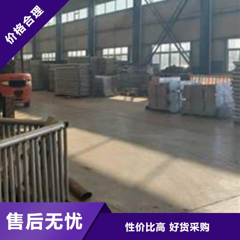【护栏,不锈钢复合管护栏厂多种场景适用】