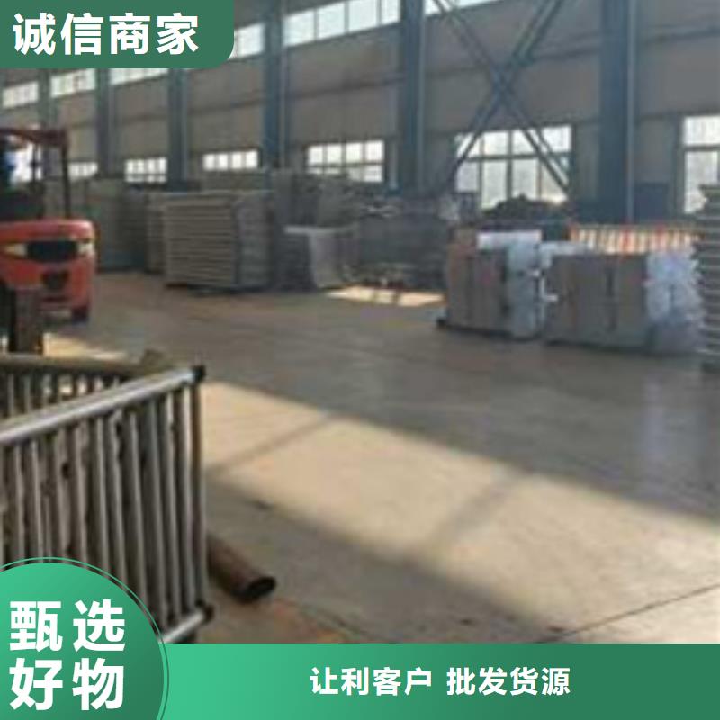 护栏【城市景观防护栏】正规厂家