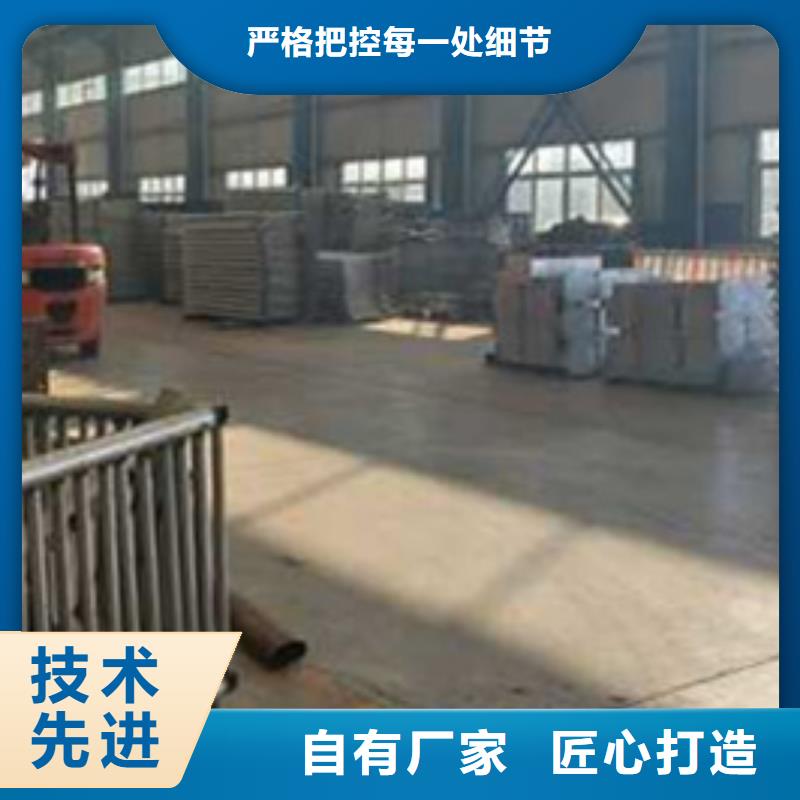 护栏_【【镀锌波形护栏】】现货批发