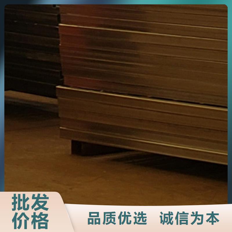 【护栏】_景观护栏厂匠心品质