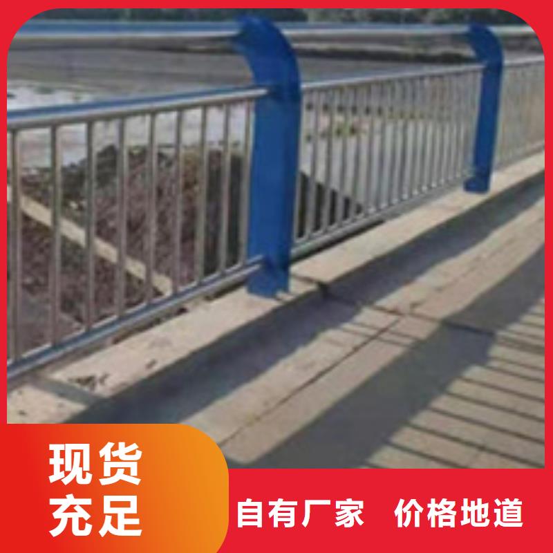 桥防撞护栏-桥防撞护栏来电咨询