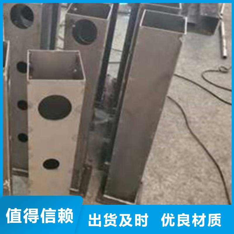 发货及时的桥梁人行道护栏厂家