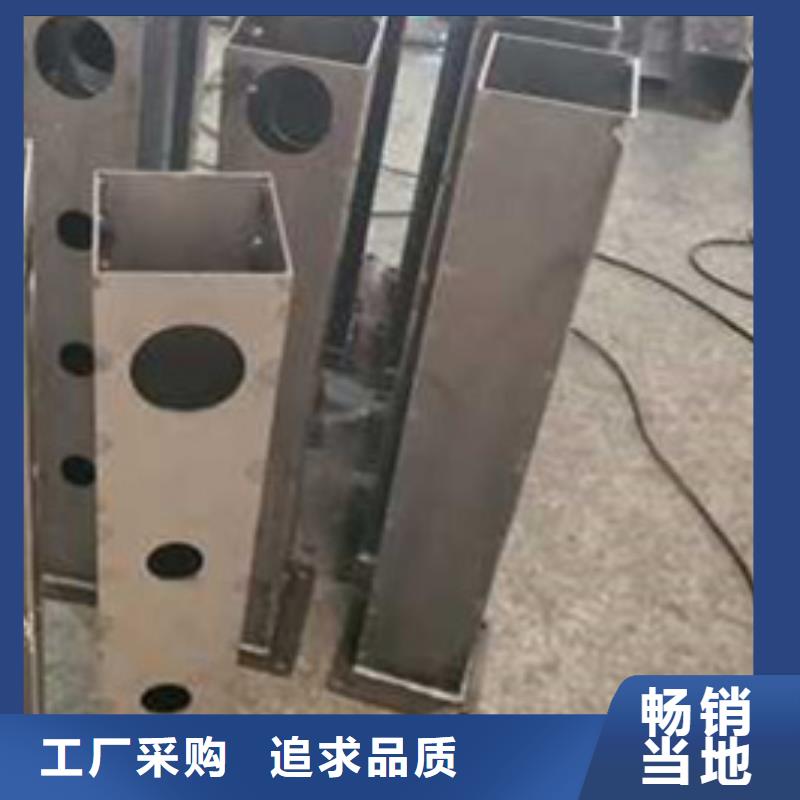 护栏桥梁防撞护栏厂支持批发零售