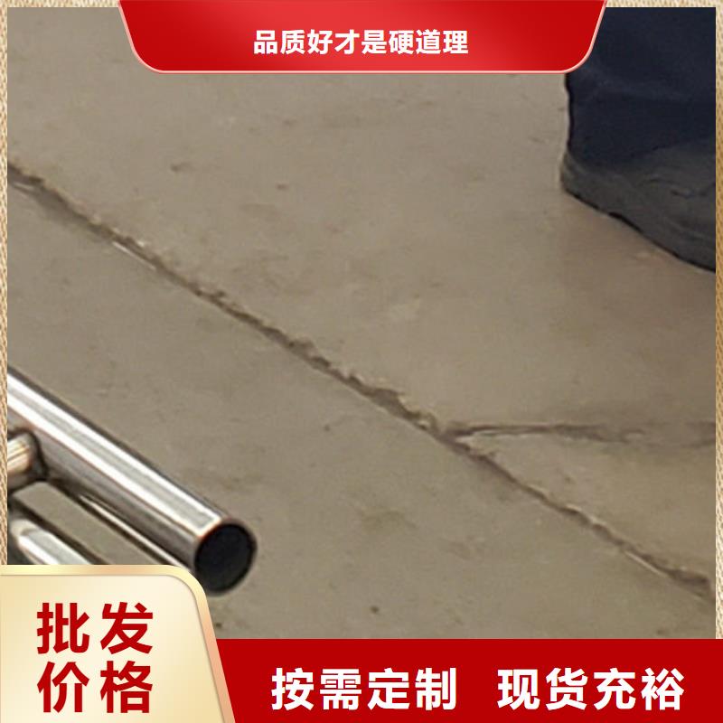  护栏专业完善售后