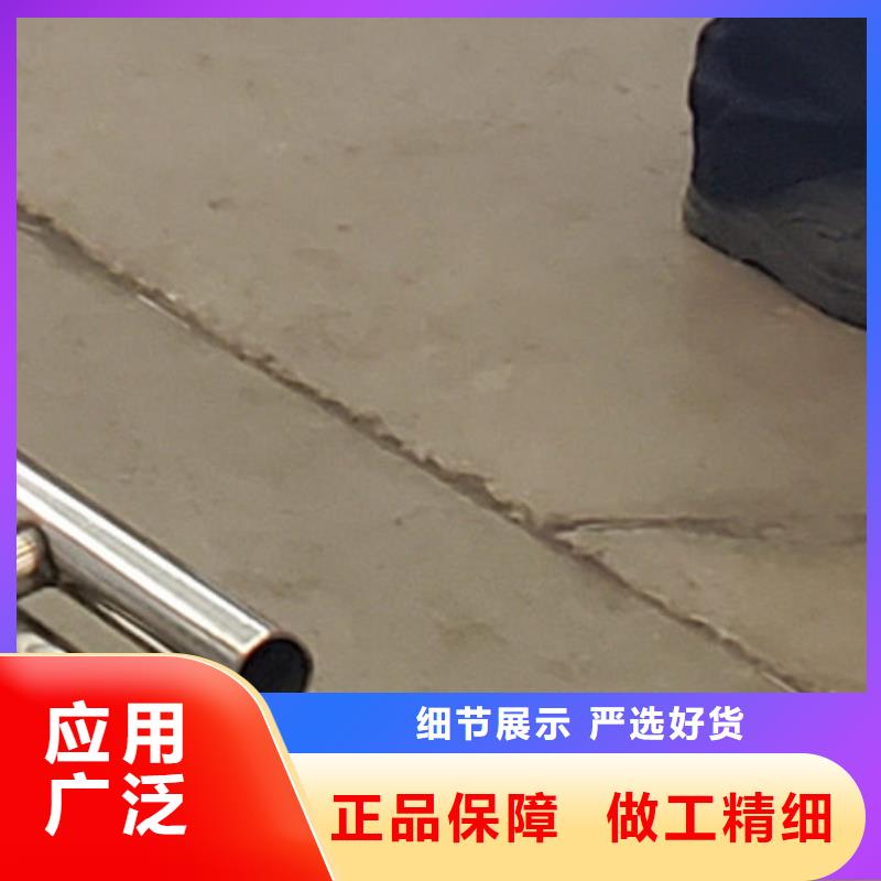 正规不锈钢人行道栏杆厂家