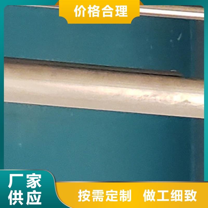  护栏闪电发货