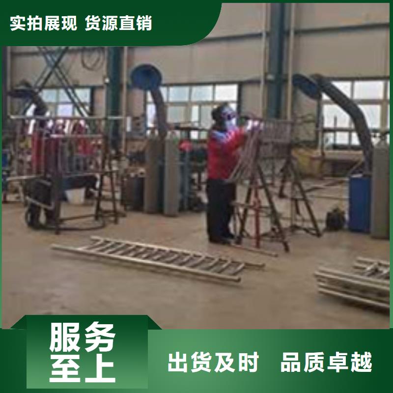 護欄好貨采購