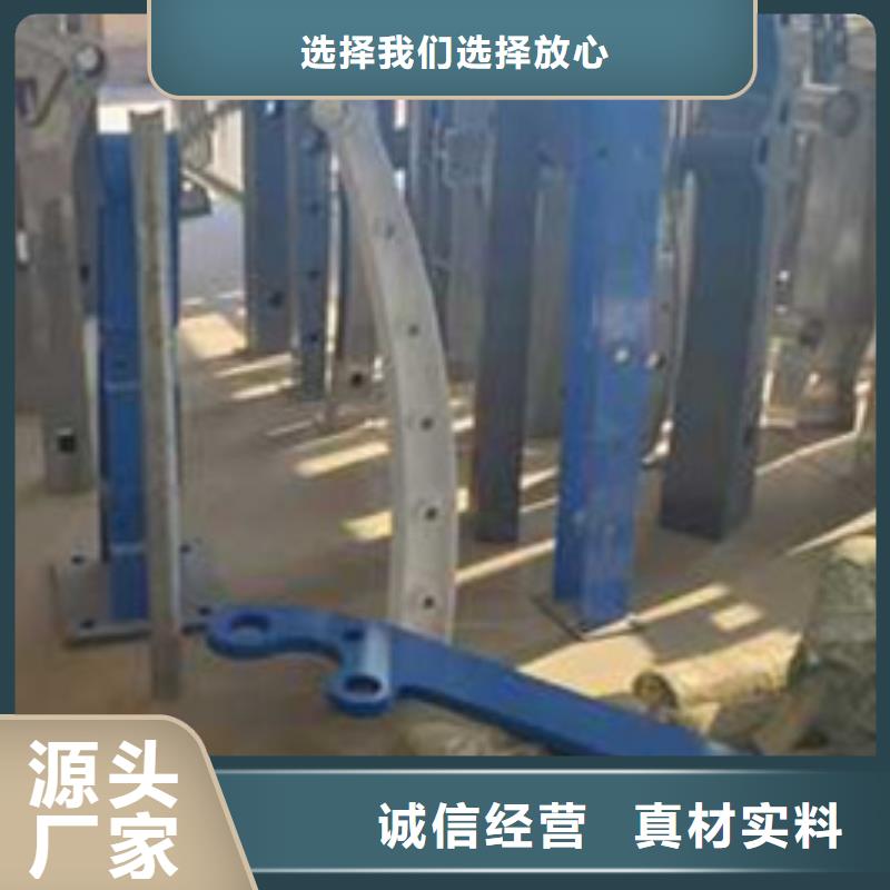  护栏长期供应