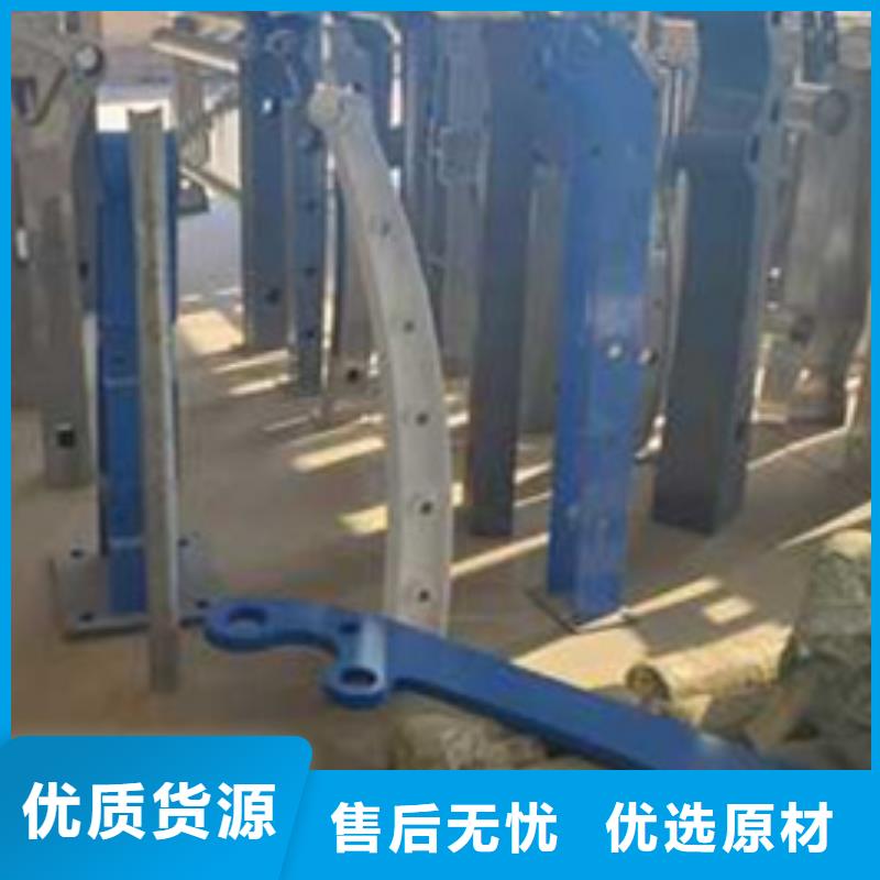 质量可靠的桥梁不锈钢防撞护栏批发商
