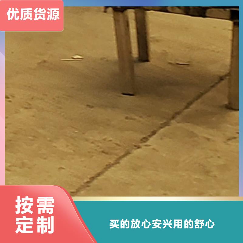 护栏拒绝差价