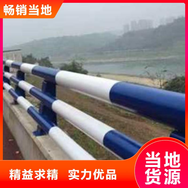 护栏支持定制贴心售后
